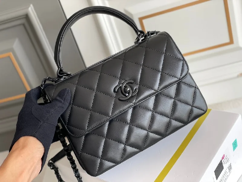 Chanel Medium Tote Bag for Office LadiesChanel - Luxury Bag - CHL - 601